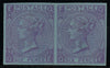 GREAT BRITAIN 1870 6d Mauve Pl9, SG109var
