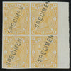 GREAT BRITAIN 1876 8d Colour trial, SG156var