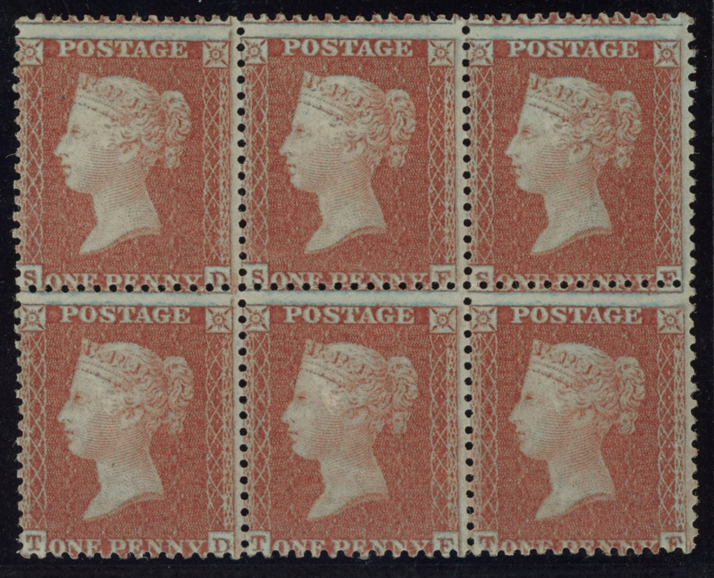 Great Britain 1855 1d red brown Plate 21, SG29var