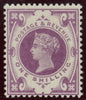 GREAT BRITAIN 1900 1s “Jubilee" colour trial, SG211var