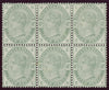 GREAT BRITAIN 1884 4d Dull green, SG192