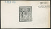 GREAT BRITAIN 1909 7d Die proof, SG249var
