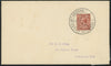 GREAT BRITAIN 1912 1 1/2d Red brown, SG362