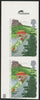 GREAT BRITAIN 1985 22p Royal Mail, SG1291a