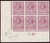 GREAT BRITAIN 1925 6d Rosy-mauve (Somerset House printing, Wmk Block cypher), SG426var