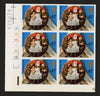 GREAT BRITAIN 1974 4 1/2p Christmas (Church Roof Bosses), SG967var