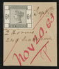 GREAT BRITAIN 1884 6d Die proof, SG194var