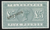 GREAT BRITAIN 1877 £5 "Telegraph" colour trial Pl1, SGT18var