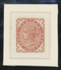 GREAT BRITAIN 1880 1 1/2d Venetian red Pl1 (Line Perf 14), SG167var