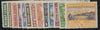 SIERRA LEONE 1933 Wilberforce, SG168s/80s