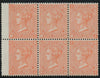 GREAT BRITAIN 1872 4d Dull vermilion Pl13, SG93