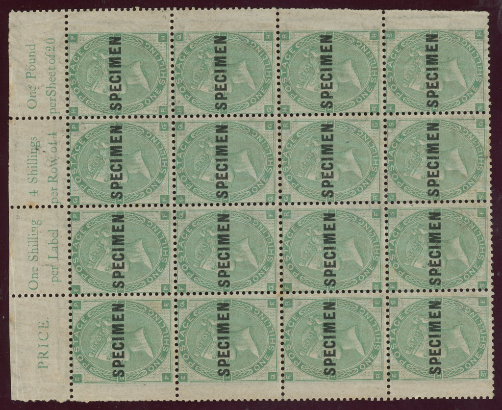 GREAT BRITAIN 1862 1s Green Pl1=2, SG90var