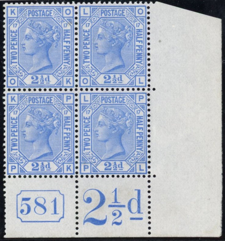 GREAT BRITAIN 1880 2 1/2d Blue Pl17, SG142