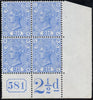 GREAT BRITAIN 1880 2 1/2d Blue Pl17, SG142