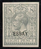 GREAT BRITAIN 1912 8d Trial of Eve's pillar design (22mm, medal head), SG390var