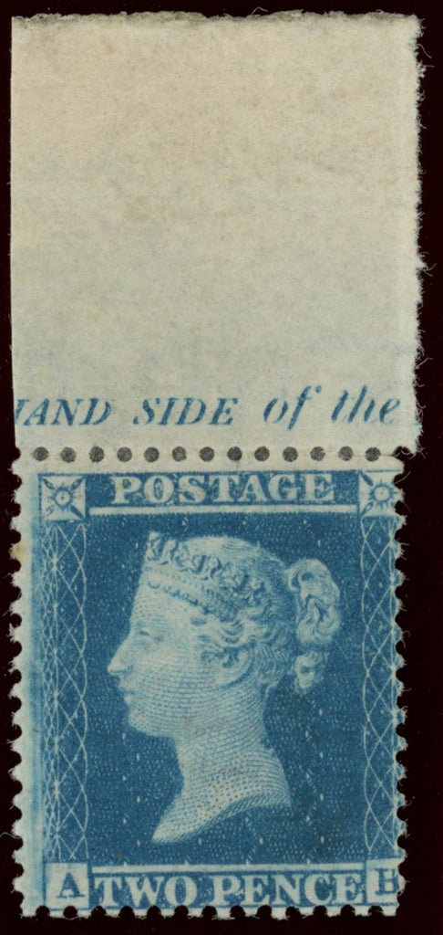 Great Britain 1857 2d blue Plate 6, SG35
