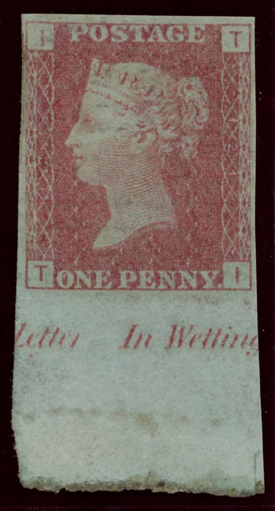 Great Britain 1864 1d rose red Plate 121, SG43var
