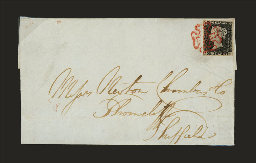 Great Britain 1840 1d black Plate 2, SG2