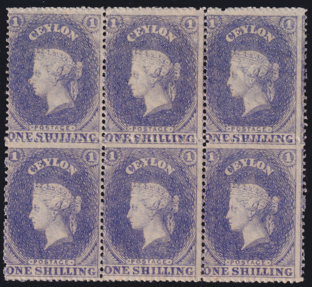 CEYLON 1861-64 1s slate-violet, SG26