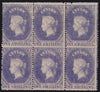 CEYLON 1861-64 1s slate-violet, SG26