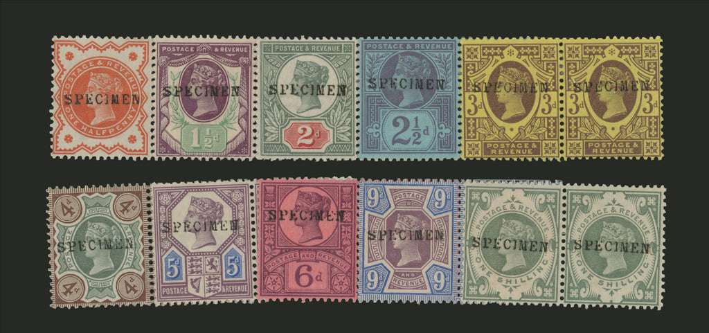 GREAT BRITAIN 1887 1/2d-1s "Jubilee's", SG197/211