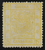 CHINA 1883 thicker paper, 2 1/2mm spacing, clean-cut perf 5ca chrome-yellow, SG9