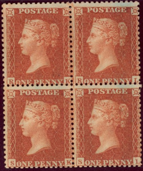 GREAT BRITAIN 1857 1d Orange brown Pl42, SG33var