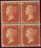 GREAT BRITAIN 1857 1d Orange brown Pl42, SG33var