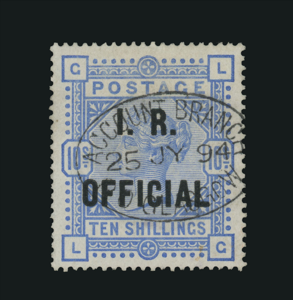 Great Britain 1890 10s Ultramarine (I.R. Official), SGO10