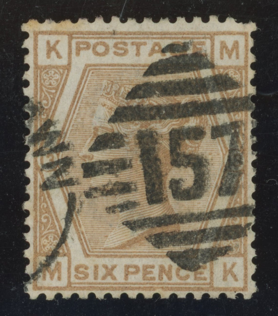 Great Britain 1873 6d pale buff Plate 13, SG145