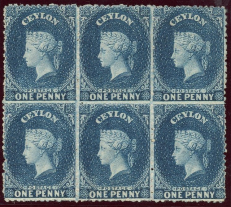 CEYLON 1867-70 1d deep blue, wmk CC type 6 (reversed), SG63bx