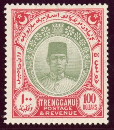 Malaya - Trengganu 1921-41 $100 green and scarlet, SG47