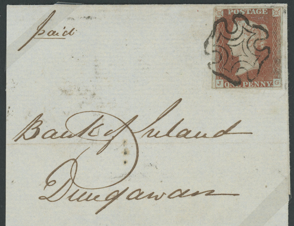 Great Britain 1841 1d red brown Plate 8, SG7
