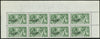 Great Britain 1913 £1 yellowish green "Seahorses", SG403var