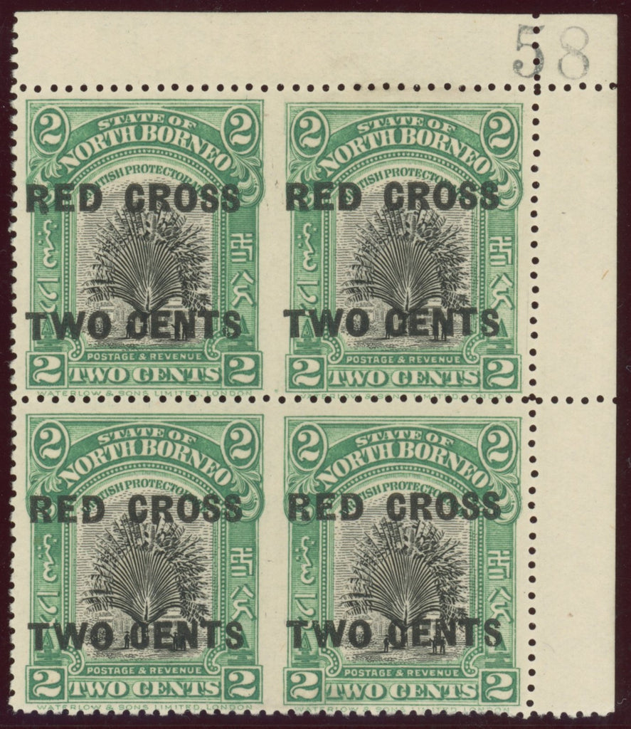 North Borneo 1918 Red Cross 2c + 2c green error, SG215a