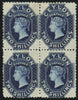 CEYLON 1867-70 2s deep blue, wmk CC type 6 (reversed), SG72bx