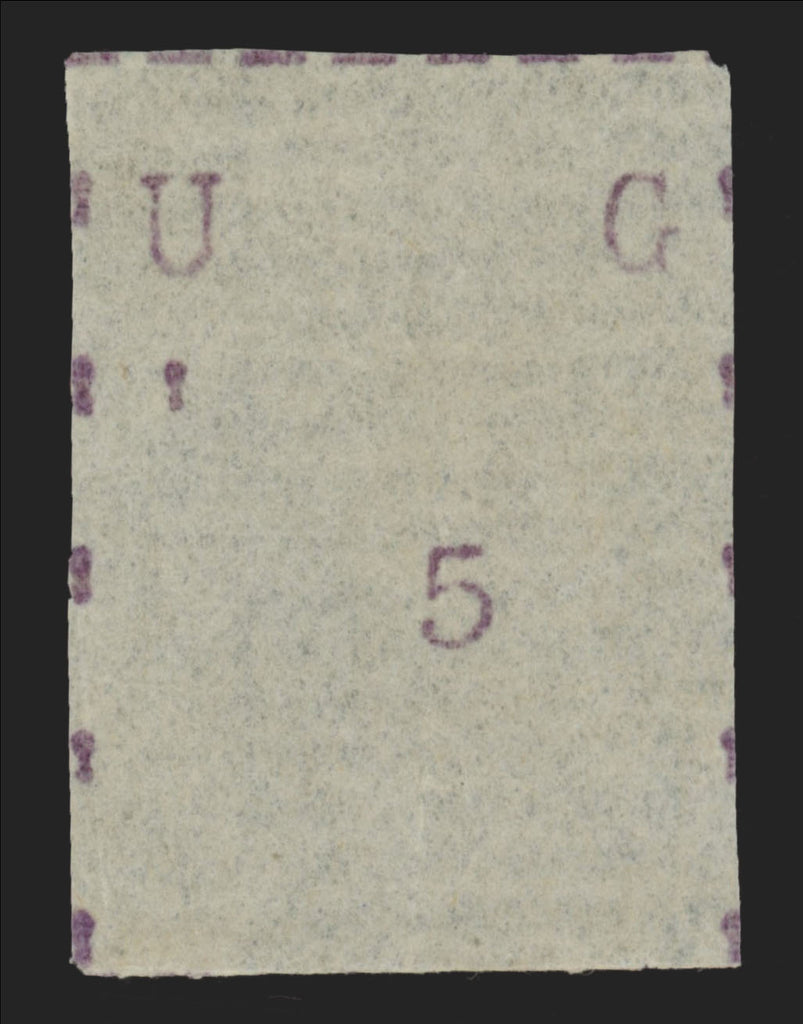 UGANDA 1895 (Nov) typewritten 5(c) violet, SG35