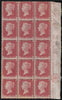 GREAT BRITAIN 1857 1d Rose red Pl43, SG40