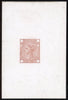 Great Britain 1873 9d die proof (Type B), SG110var