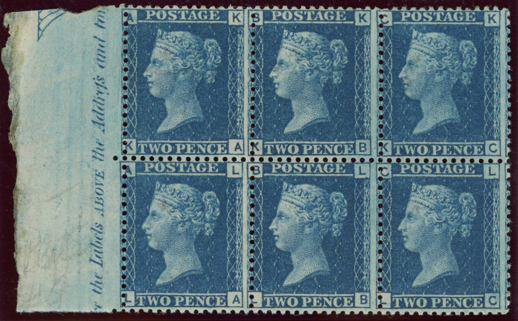 GREAT BRITAIN 1858 2d Blue Pl9 (Wmk Type II), SG45