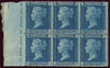 GREAT BRITAIN 1858 2d Blue Pl9 (Wmk Type II), SG45