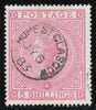 GREAT BRITAIN 1882 5s Rose Pl4 (White paper), SG134