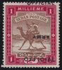 SUDAN Army official 1905 (1 Jan) 1m brown and carmine, SGA2b