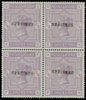 GREAT BRITAIN 1883 26d Lilac (Blued paper), SG175