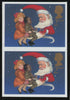 GREAT BRITAIN 1997 2nd Christmas, SG2006a