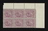 GREAT BRITAIN 1913 6d Dull reddish purple (Dickinson coated paper), SG301