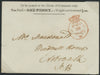 GREAT BRITAIN 1840 1d "House of Commons" Envelope, SG PE9