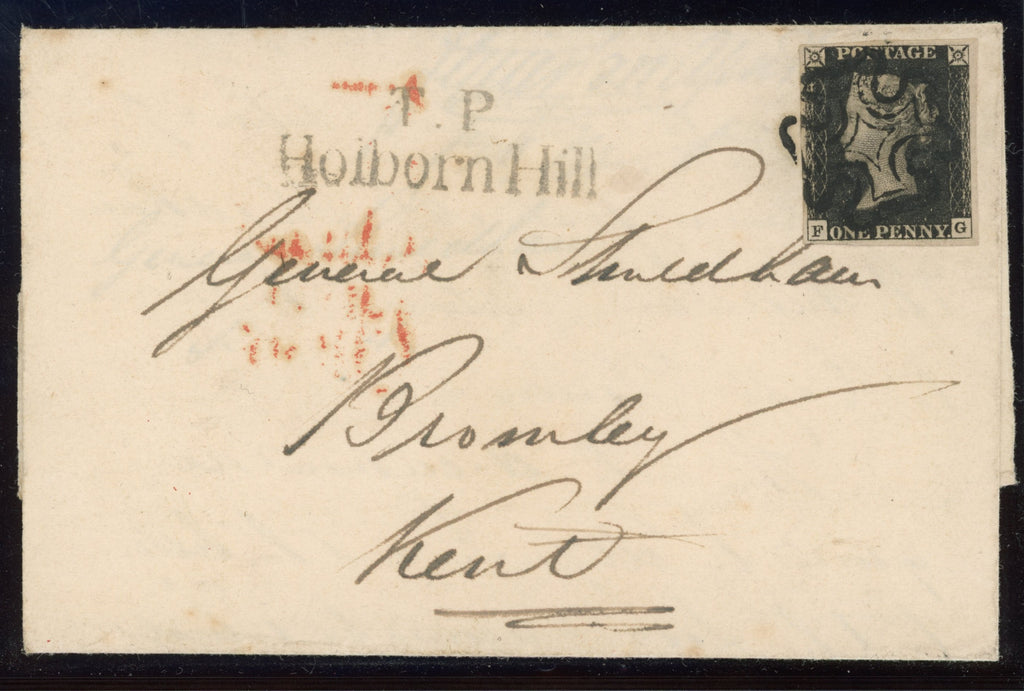 GREAT BRITAIN 1840 Exceptionally fine used four margin example lettered FG, SG2