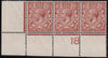 GREAT BRITAIN 1918 1 1⁄2d Red brown, SG362var