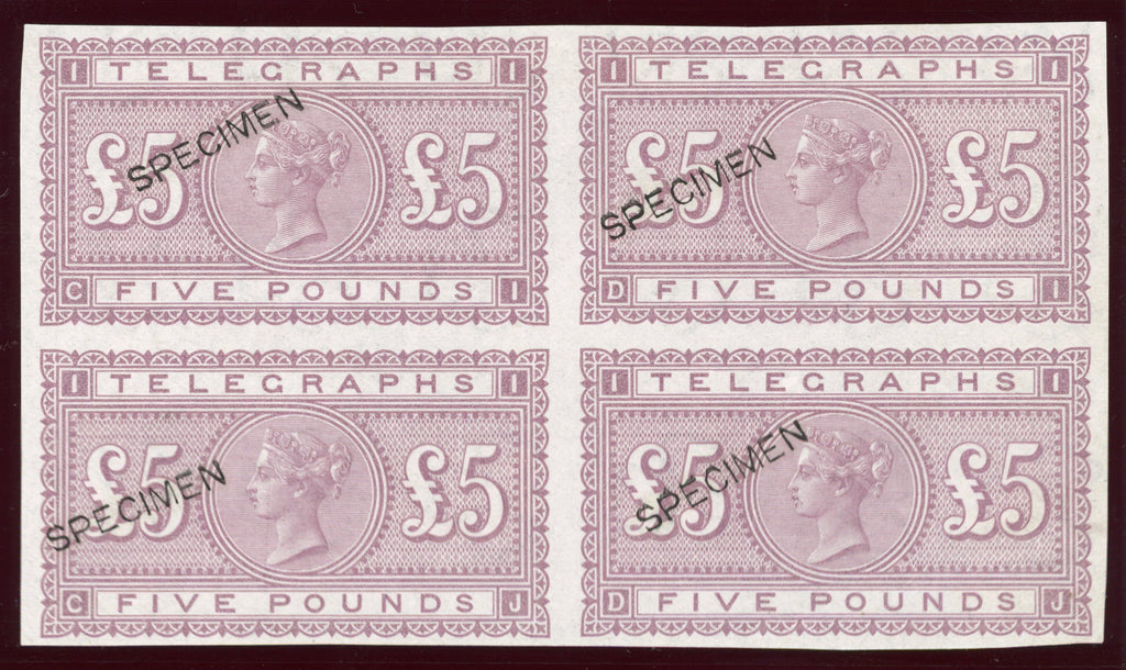 GREAT BRITAIN 1876 £5 Telegraphs colour trial, SG T18var
